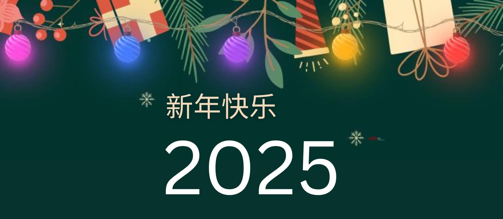 Z-Library 新年礼物，赠送一个月会员 1